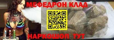 кокс Шахты