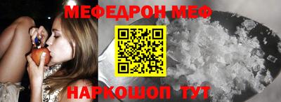 кокс Шахты