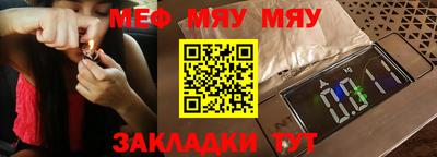 кокс Шахты