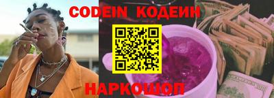 мет Ярцево
