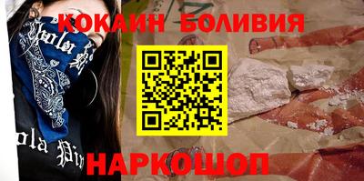 дурь Шелехов