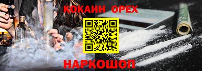 мдпв Янаул