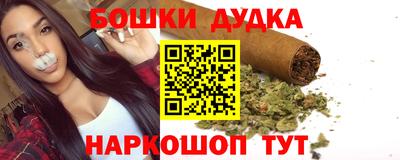 прущие грибы Ярославль