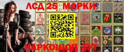 мдпв Янаул