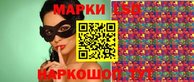 кокс Шебекино