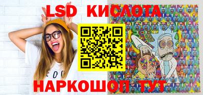 дурь Шелехов