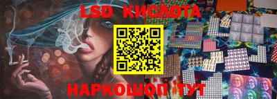 кокс Шебекино