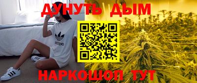 кокс Шахты