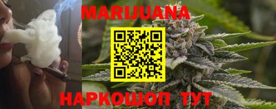 кокс Шахты