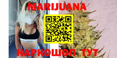 кокс Шахты