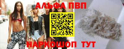 кокс Шахты