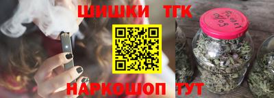 мет Ярцево