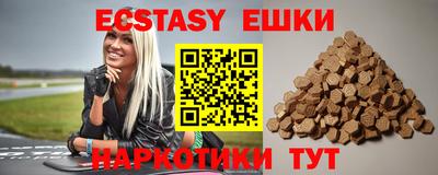 кокс Шебекино