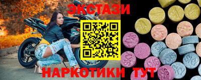 дурь Шелехов
