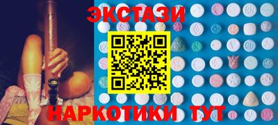 дурь Шелехов