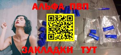 кокс Шахты