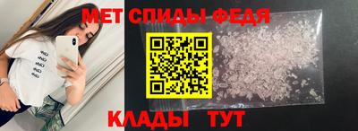 кокс Шахты