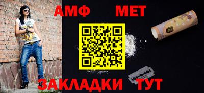 дурь Шелехов