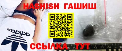 кокс Шахты
