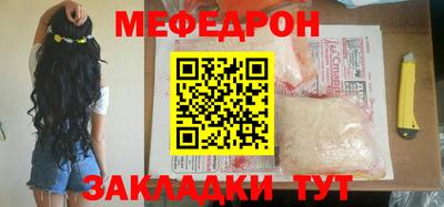кокс Шахты