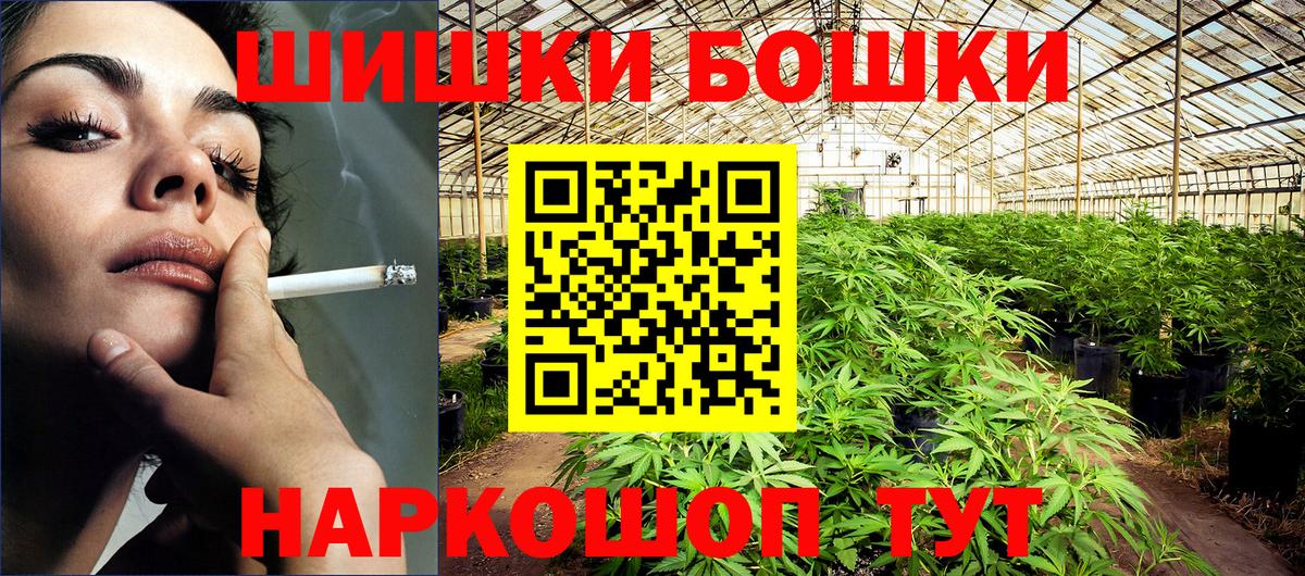 Альфа ПВП Ачинск